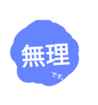 明日は晴れる（個別スタンプ：7）