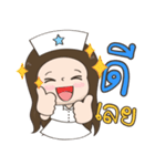 NaNny Nurse so cute BY : FIMILII（個別スタンプ：2）