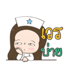 NaNny Nurse so cute BY : FIMILII（個別スタンプ：10）