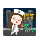 NaNny Nurse so cute BY : FIMILII（個別スタンプ：12）