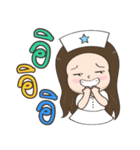 NaNny Nurse so cute BY : FIMILII（個別スタンプ：19）