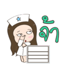 NaNny Nurse so cute BY : FIMILII（個別スタンプ：22）