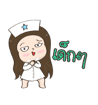 NaNny Nurse so cute BY : FIMILII（個別スタンプ：24）