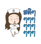 NaNny Nurse so cute BY : FIMILII（個別スタンプ：27）