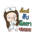 NaNny Nurse so cute BY : FIMILII（個別スタンプ：28）