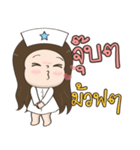 NaNny Nurse so cute BY : FIMILII（個別スタンプ：35）