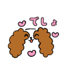 プースとうぅえ（個別スタンプ：27）