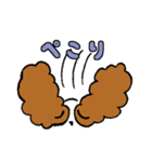 プースとうぅえ（個別スタンプ：33）