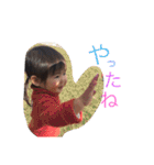 はなゆき（個別スタンプ：5）