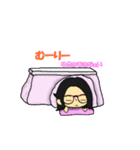 ゆめかのスタンプ（個別スタンプ：32）