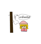 MacaPink（個別スタンプ：6）