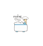 MacaPink（個別スタンプ：39）