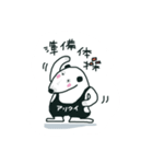 おばちゃんの無駄な努力スタンプ（個別スタンプ：10）