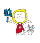 Girl with puppy daily（個別スタンプ：1）