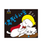 Girl with puppy daily（個別スタンプ：6）