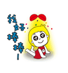 Girl with puppy daily（個別スタンプ：8）