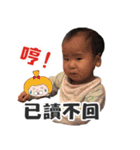 Cindy and Ray's daily（個別スタンプ：7）