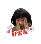 Cindy and Ray's daily（個別スタンプ：26）