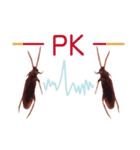 おかしいゴキブリカウンター攻撃-3（個別スタンプ：7）