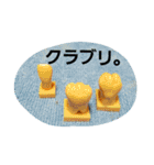 歯医者さんごっこ（個別スタンプ：27）