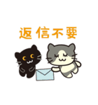 梅ヤマさんスタンプ（個別スタンプ：2）