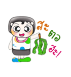 Hi！ my name is Sohan..^_^（個別スタンプ：1）