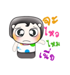 Hi！ my name is Sohan..^_^（個別スタンプ：11）