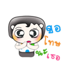 Hi！ my name is Sohan..^_^（個別スタンプ：14）