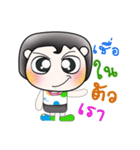 Hi！ my name is Sohan..^_^（個別スタンプ：22）