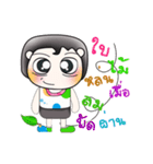 Hi！ my name is Sohan..^_^（個別スタンプ：24）