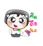 Hi！ my name is Sohan..^_^（個別スタンプ：25）