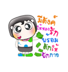 Hi！ my name is Sohan..^_^（個別スタンプ：28）