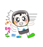 Hi！ my name is Sohan..^_^（個別スタンプ：32）