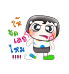 Hi！ my name is Sohan..^_^（個別スタンプ：33）