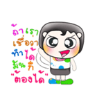 Hi！ my name is Sohan..^_^（個別スタンプ：34）