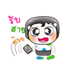 Hi！ my name is Sohan..^_^（個別スタンプ：36）