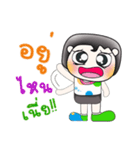 Hi！ my name is Sohan..^_^（個別スタンプ：37）