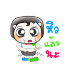 Hi！ my name is Sohan..^_^（個別スタンプ：39）