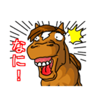 やんちゃ馬-レベル [Rebel the Horse]（個別スタンプ：20）