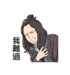 Days We Stared at the Sun（個別スタンプ：3）