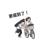 Days We Stared at the Sun（個別スタンプ：4）