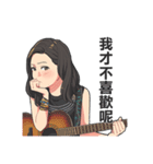 Days We Stared at the Sun（個別スタンプ：6）