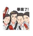 Days We Stared at the Sun（個別スタンプ：9）