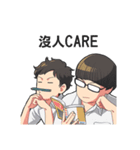 Days We Stared at the Sun（個別スタンプ：11）