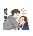 Days We Stared at the Sun（個別スタンプ：14）