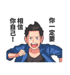 Days We Stared at the Sun（個別スタンプ：17）