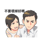 Days We Stared at the Sun（個別スタンプ：18）