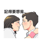 Days We Stared at the Sun（個別スタンプ：22）