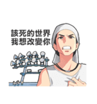 Days We Stared at the Sun（個別スタンプ：24）