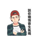 Days We Stared at the Sun（個別スタンプ：25）